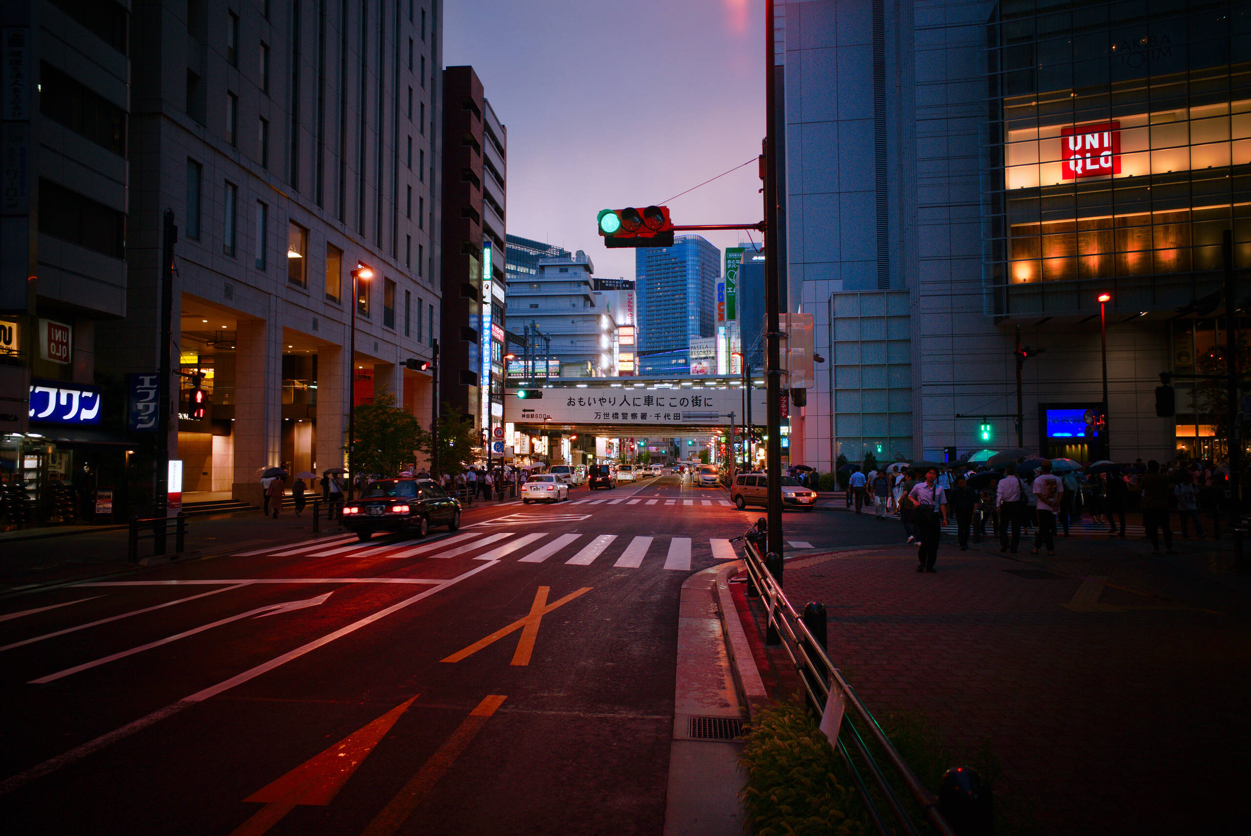 An image of Dusk in Akihabara.